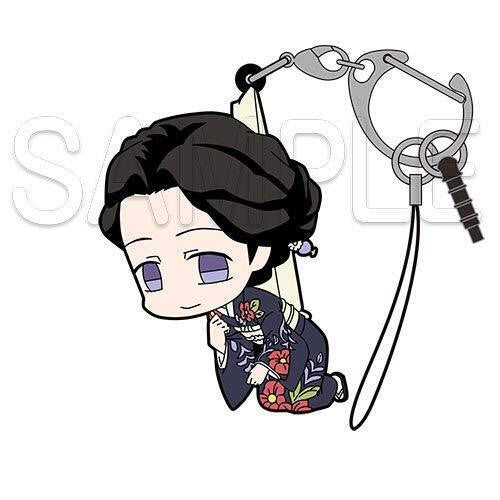 DEMON SLAYER COSPA CLASP KEYCHAIN - TAMAYO