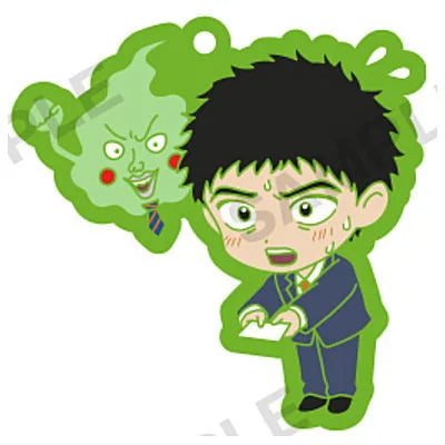 MOB PSYCHO 100 VOLUME 02 RUBBER STRAP
