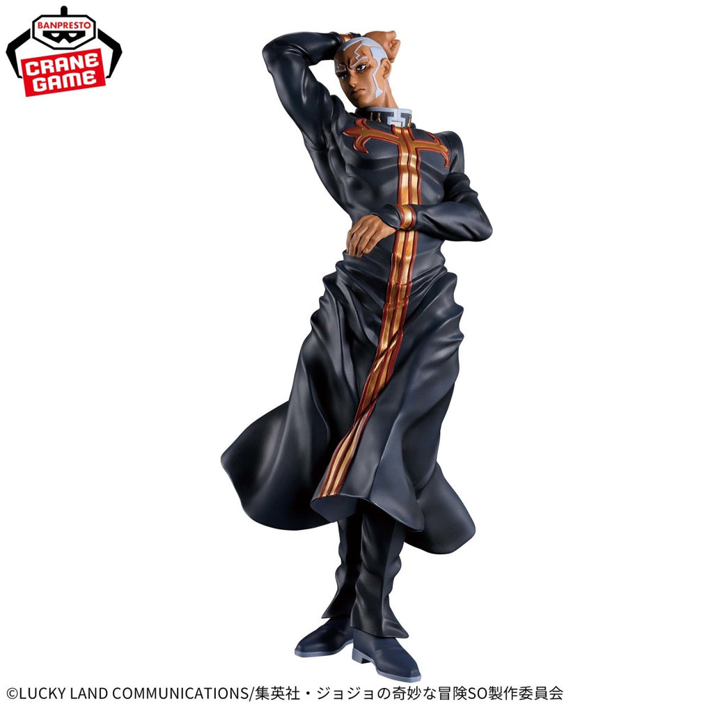 JOJO'S BIZARRE ADVENTURE: STONE OCEAN - MOMETRIA ENRICO "FATHER" PUCCI FIGURE