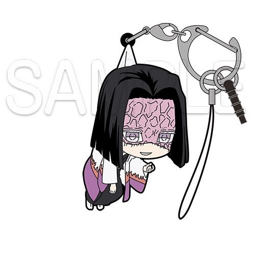 DEMON SLAYER COSPA CLASP KEYCHAIN - UBUYASHIKI