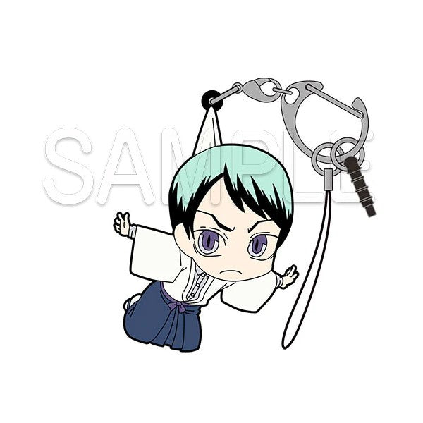 DEMON SLAYER COSPA CLASP KEYCHAIN - YUSHIRO