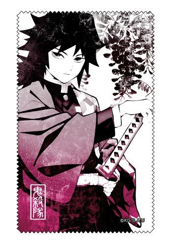 DEMON SLAYER COSPA GIYU CLEANING CLOTH