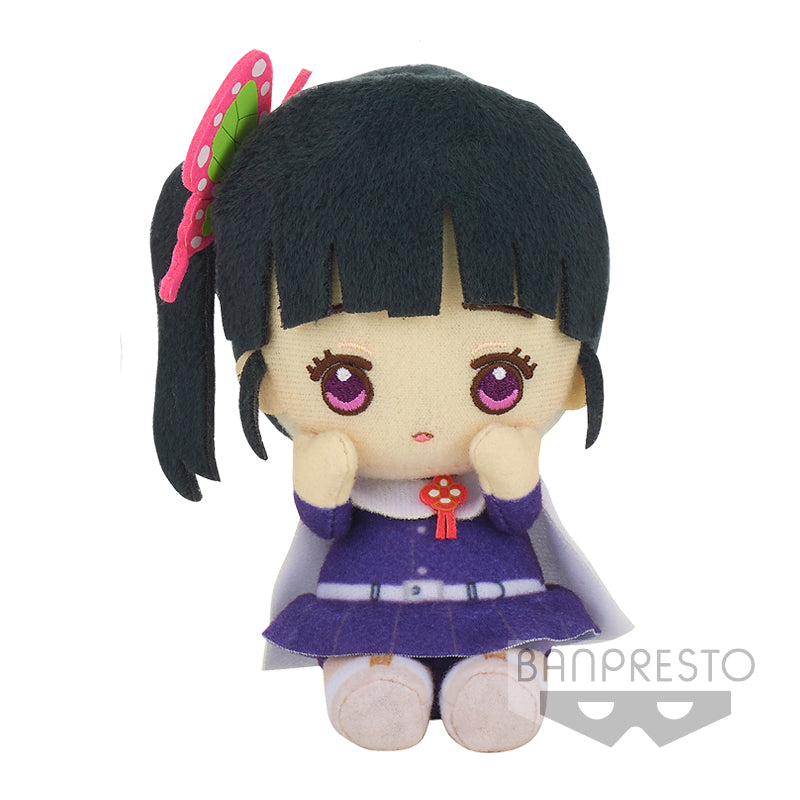 DEMON SLAYER VOL 3 KEYCHAIN PLUSH - KANAO