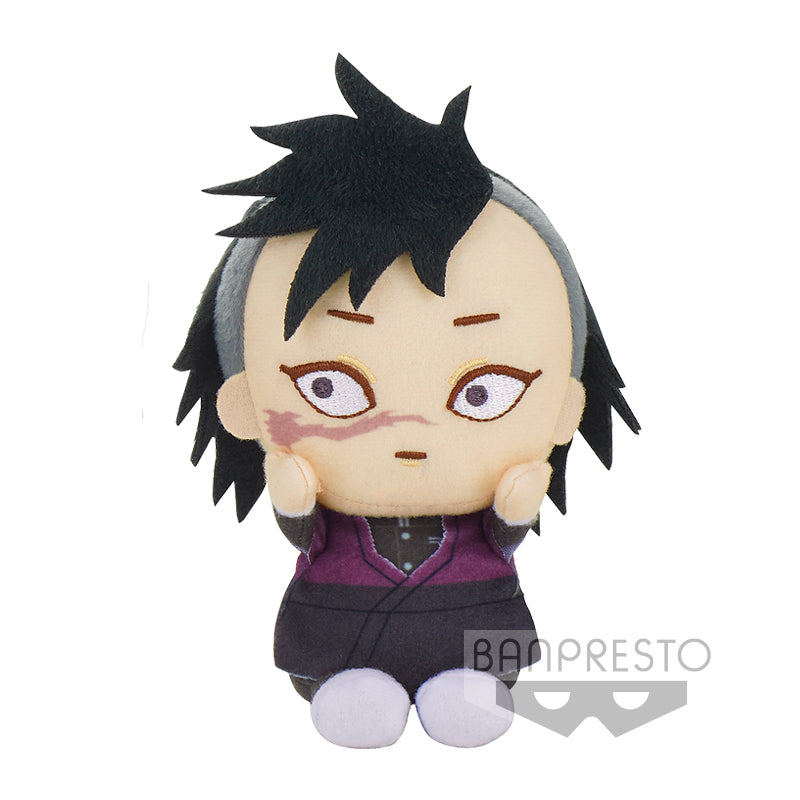 DEMON SLAYER VOL 3 KEYCHAIN PLUSH - GENYA