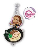 HAIKYUU FOOD FASTENER PART 1 AZUMANE ASAHI KEYCHAIN