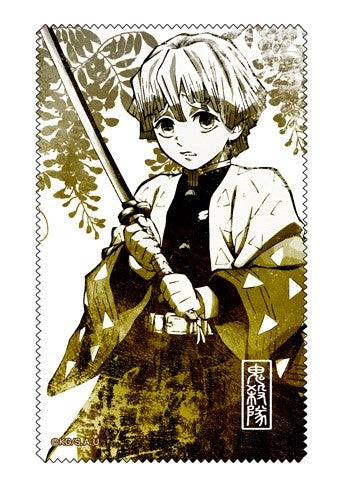 DEMON SLAYER COSPA ZENITSU CLEANING CLOTH