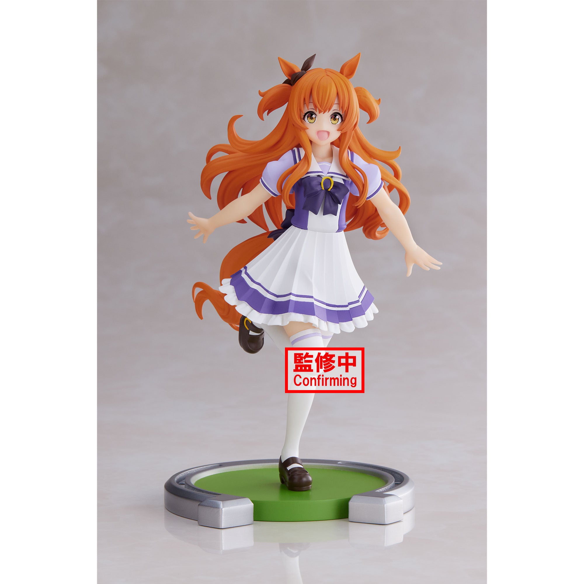 UMAMUSUME: PRETTY DERBY - MAYANO TOP GUN FIGURE
