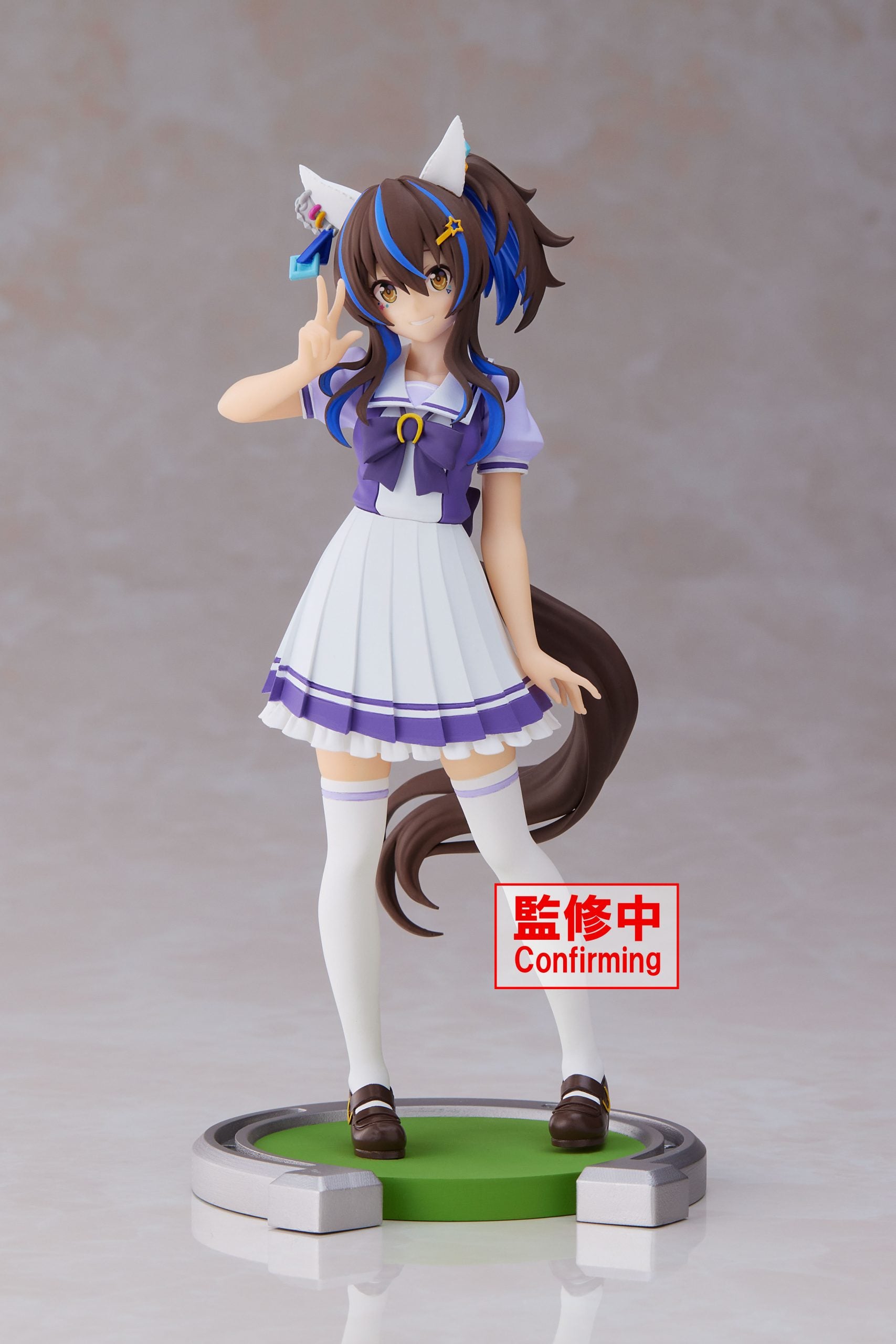 UMAMUSUME: PRETTY DERBY - DAITAKU HELIOS FIGURE