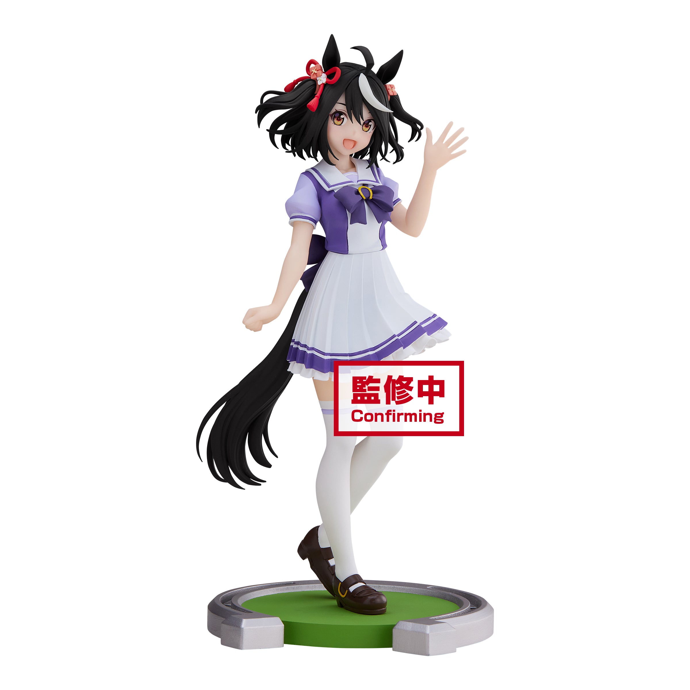 UMAMUSUME: PRETTY DERBY - KITASAN BLACK FIGURE