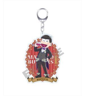 OSOMATSU - OSOMATSU BUTLER BIG ACRYLIC KEYCHAIN