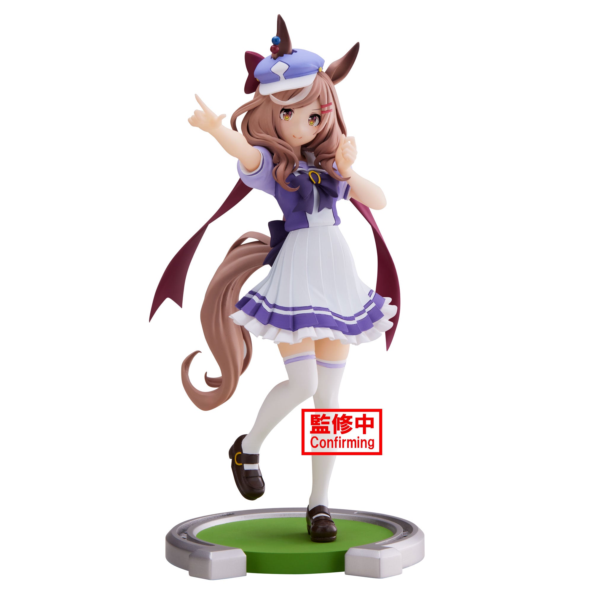 UMAMUSUME: PRETTY DERBY - MATIKANETANNHAUSER FIGURE