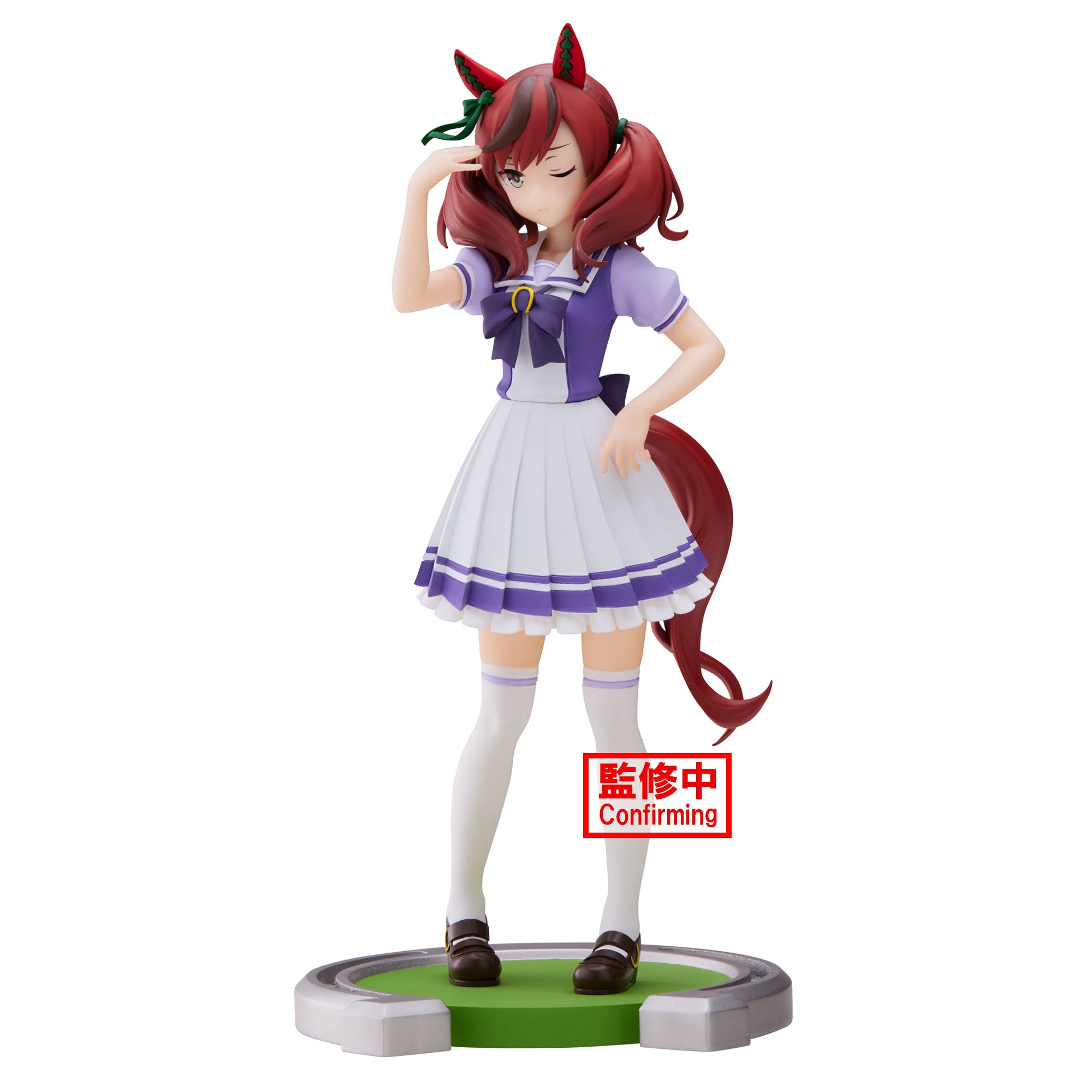 UMAMUSUME: PRETTY DERBY - NICE NATURE FIGURE