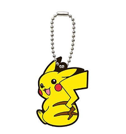 POKEMON SUN & MOON PIKACHU RUBBER KEYCHAIN