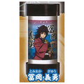 DEMON SLAYER GIYU TOMIOKA LANTERN 3D KEYCHAIN