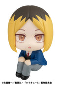 HAIKYU!! - KENMA KOZUME MEGAHOUSE LOOKUP FIGURE