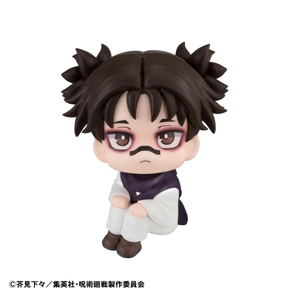 JUJUTSU KAISEN - CHOSO MEGAHOUSE LOOKUP FIGURE