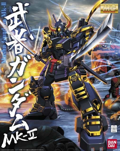 GUNDAM SHIN MUSHA MK II MG 1/100 MODEL KIT