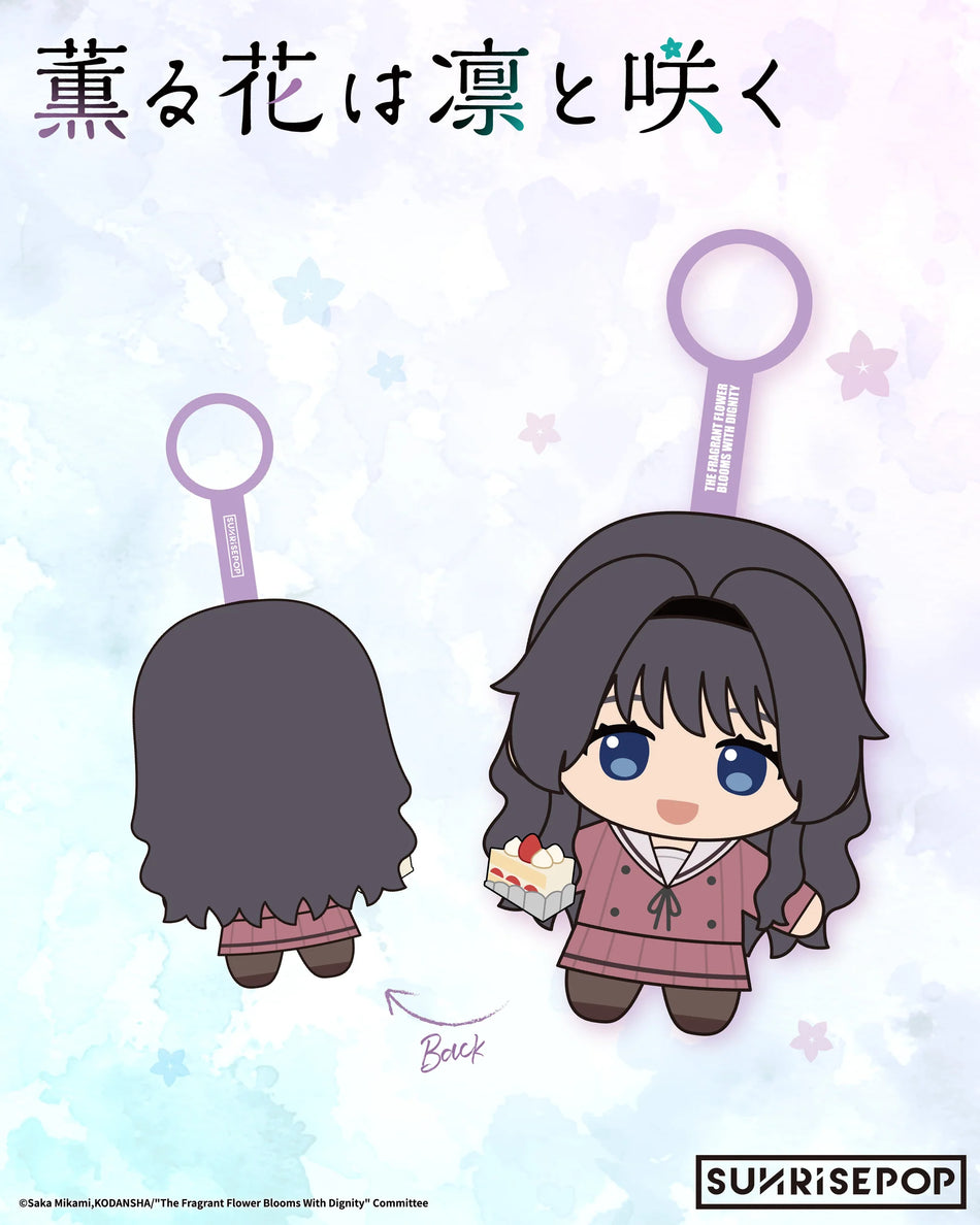 THE FRAGRANT FLOWER BLOOMS WITH DIGNITY - KAORUKO MINI PLUSH