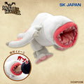 MONSTER HUNTER - KHEZU BITING PLUSH