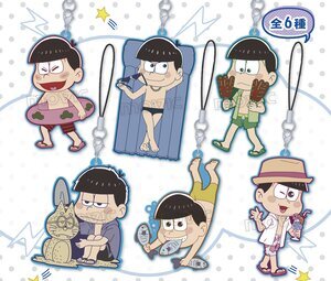 OSOMATSU SWIMWEAR RUBBER TRADING STRAP