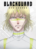 BLACKGUARD VOL 04 MANGA