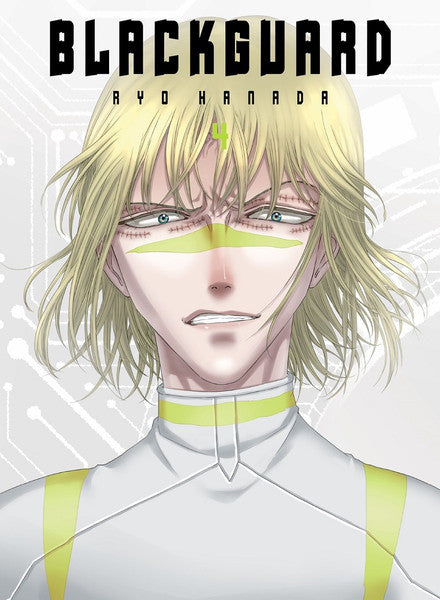 BLACKGUARD VOL 04 MANGA