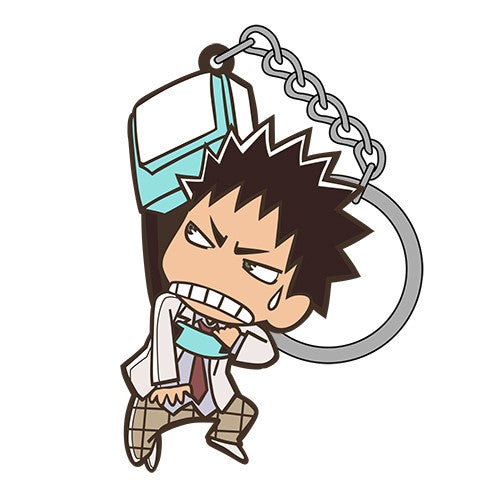 HAIKYU TO THE TOP COSPA RUBBER KEYCHAIN - Hajime