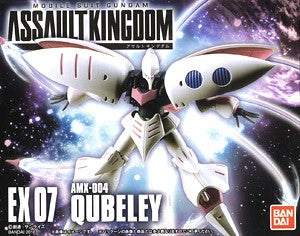 GUNDAM △SSAULT EX 07 QUBELEY FIGURE