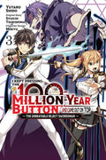 I KEPT PRESSING MILL-YEAR BUTTON VOL 03 MANGA