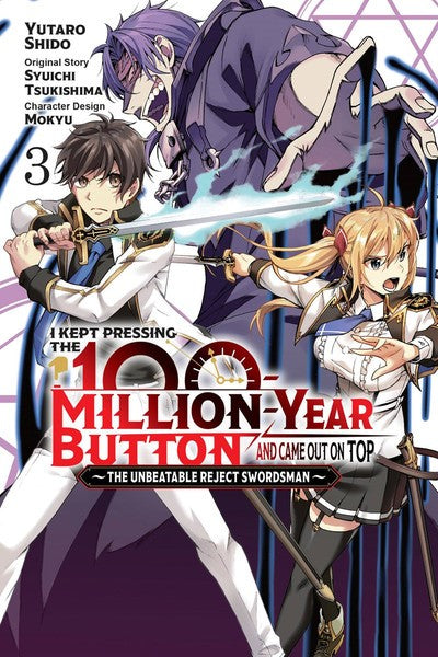 I KEPT PRESSING MILL-YEAR BUTTON VOL 03 MANGA