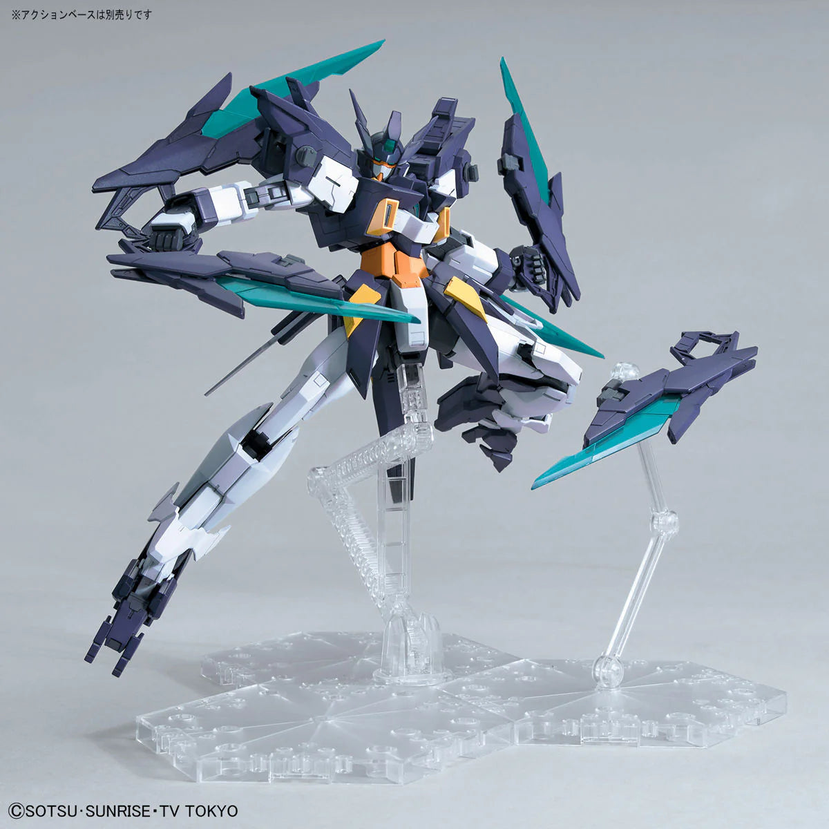 GUNDAM BUILD DIVERS - GUNDAM AGE II MAGNUM 1/100 MG MODEL KIT