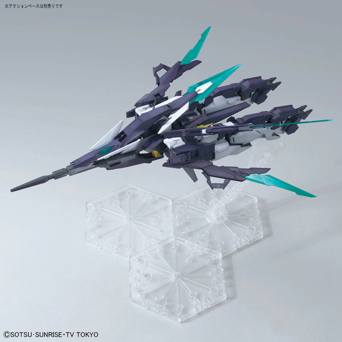 GUNDAM BUILD DIVERS - GUNDAM AGE II MAGNUM 1/100 MG MODEL KIT