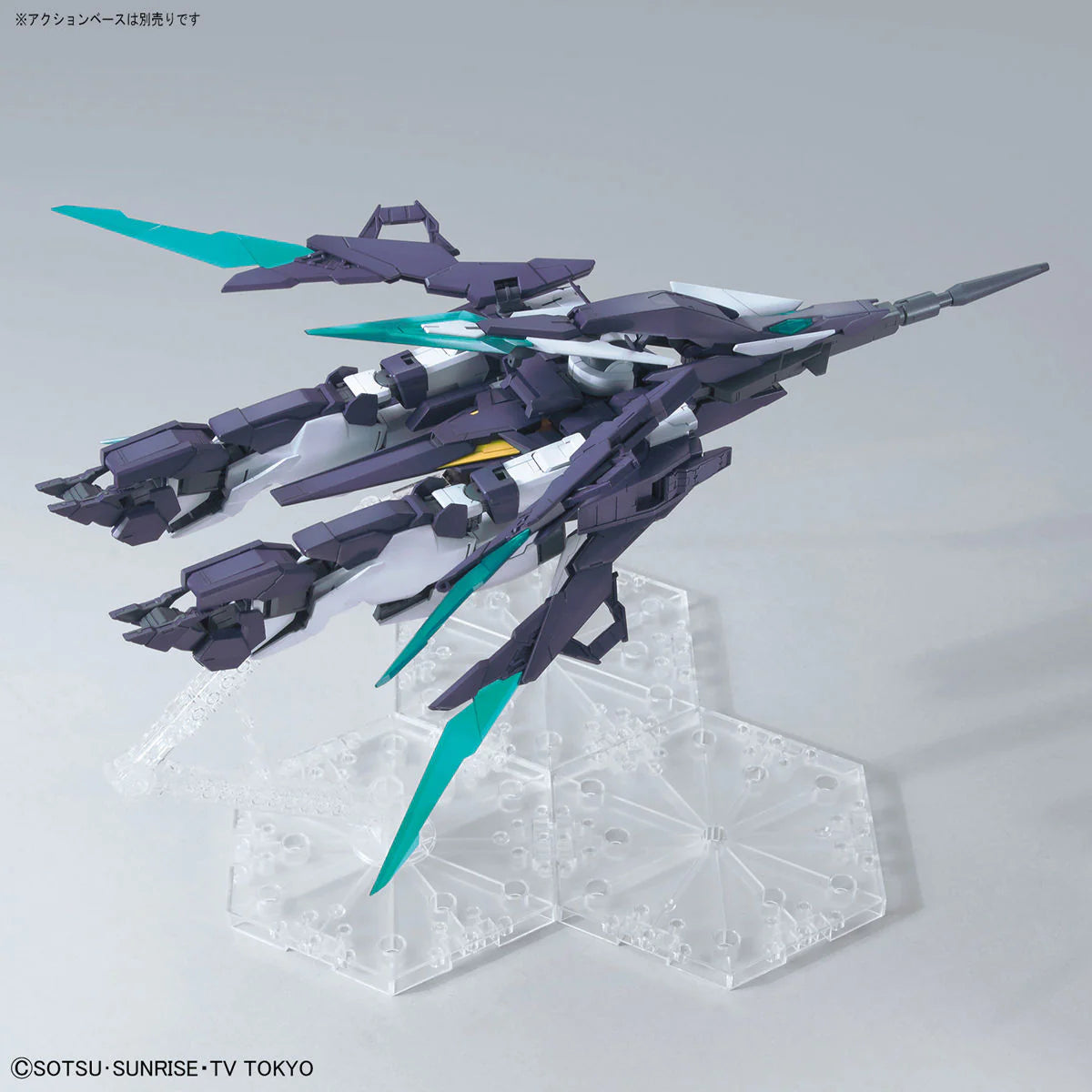 GUNDAM BUILD DIVERS - GUNDAM AGE II MAGNUM 1/100 MG MODEL KIT