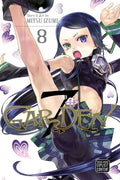7TH GARDEN VOL 08 MANGA
