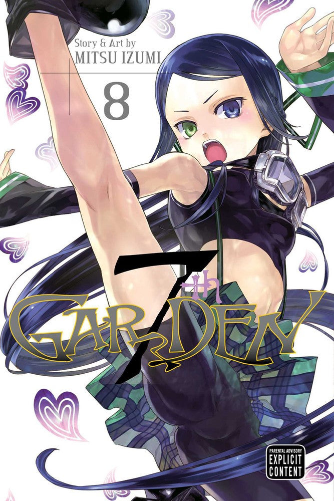 7TH GARDEN VOL 08 MANGA