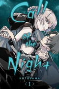 CALL OF THE NIGHT VOL 01 MANGA