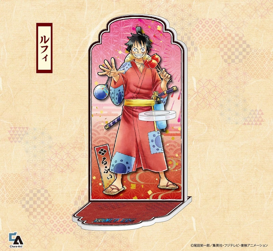 ONE PIECE ACRYLIC STAND WANO-Luffy