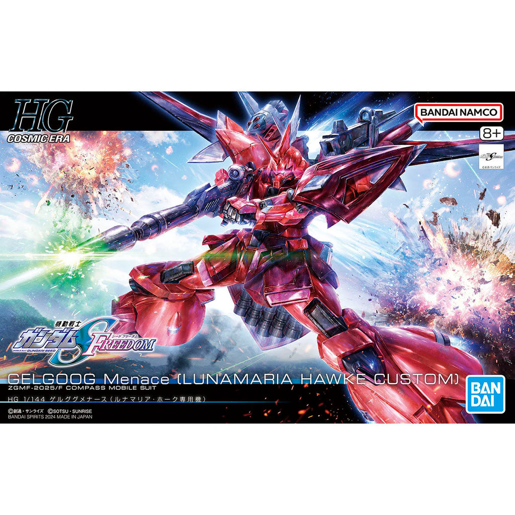GUNDAM SEED FREEDOM - GELGOOG MENACE #248 (LUNAMARIA HAWKE CUSTOM) HGCE 1/144 MODEL KIT