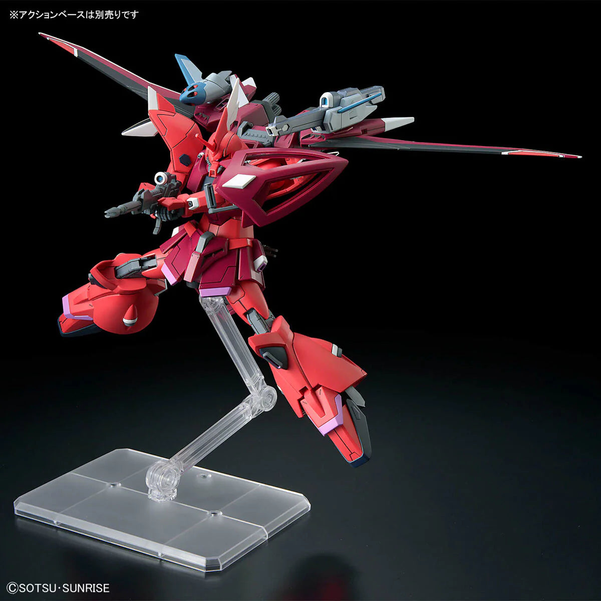 GUNDAM SEED FREEDOM - GELGOOG MENACE #248 (LUNAMARIA HAWKE CUSTOM) HGCE 1/144 MODEL KIT