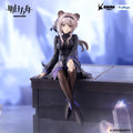 ARKNIGHTS - LIN NOODLE STOPPER FIGURE