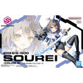 30 MINUTE SISTERS - SOUREI SIS-N00 #15 (COLOR B) BANDAI HOBBY 30MS MODEL KIT