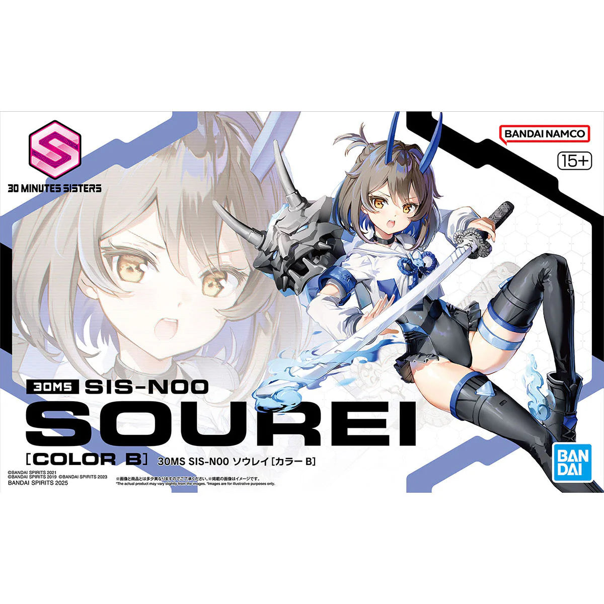 30 MINUTE SISTERS - SOUREI SIS-N00 #15 (COLOR B) BANDAI HOBBY 30MS MODEL KIT