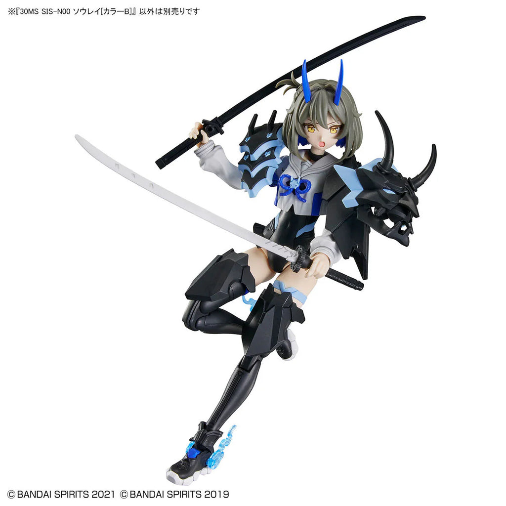 30 MINUTE SISTERS - SOUREI SIS-N00 #15 (COLOR B) BANDAI HOBBY 30MS MODEL KIT