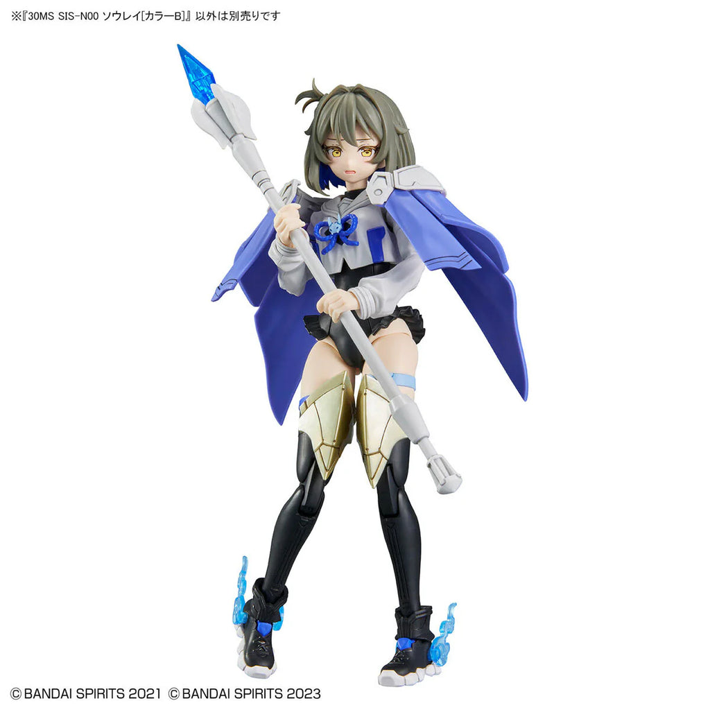 30 MINUTE SISTERS - SOUREI SIS-N00 #15 (COLOR B) BANDAI HOBBY 30MS MODEL KIT