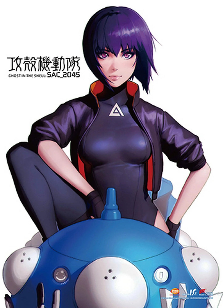 GHOST IN THE SHELL S.A.C. 2045 - KEY ART B WALL SCROLL