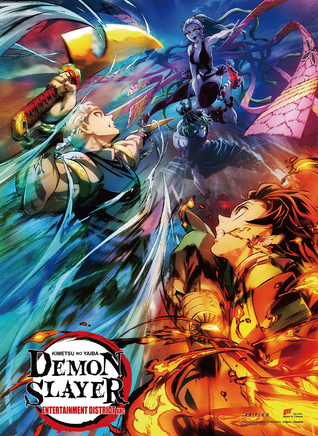 DEMON SLAYER ENTERTAINMENT DISTRICT GROUP WALL SCROLL