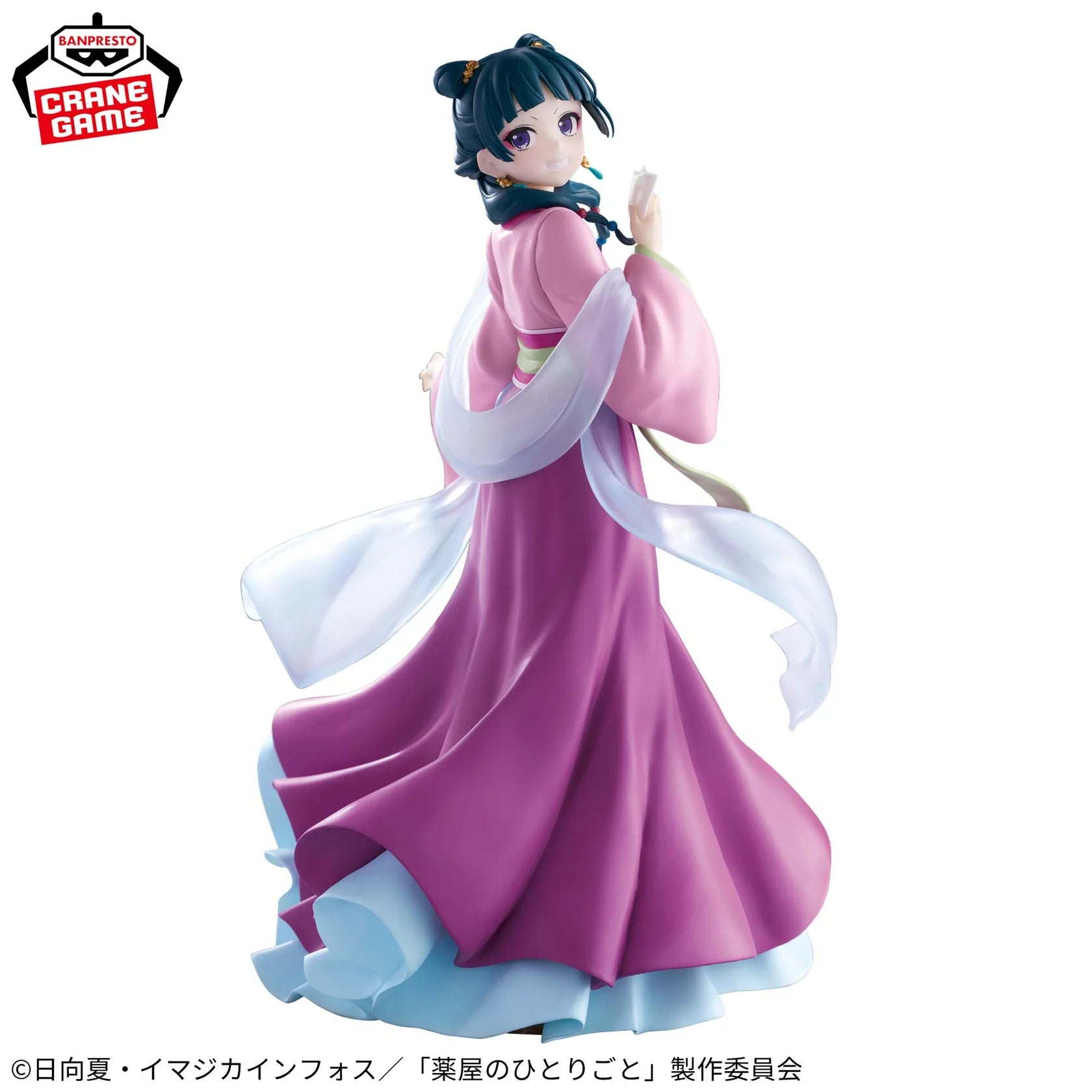 THE APOTHECARY DIARIES - MAOMAO "GARDEN PARTY VER" FIGURE