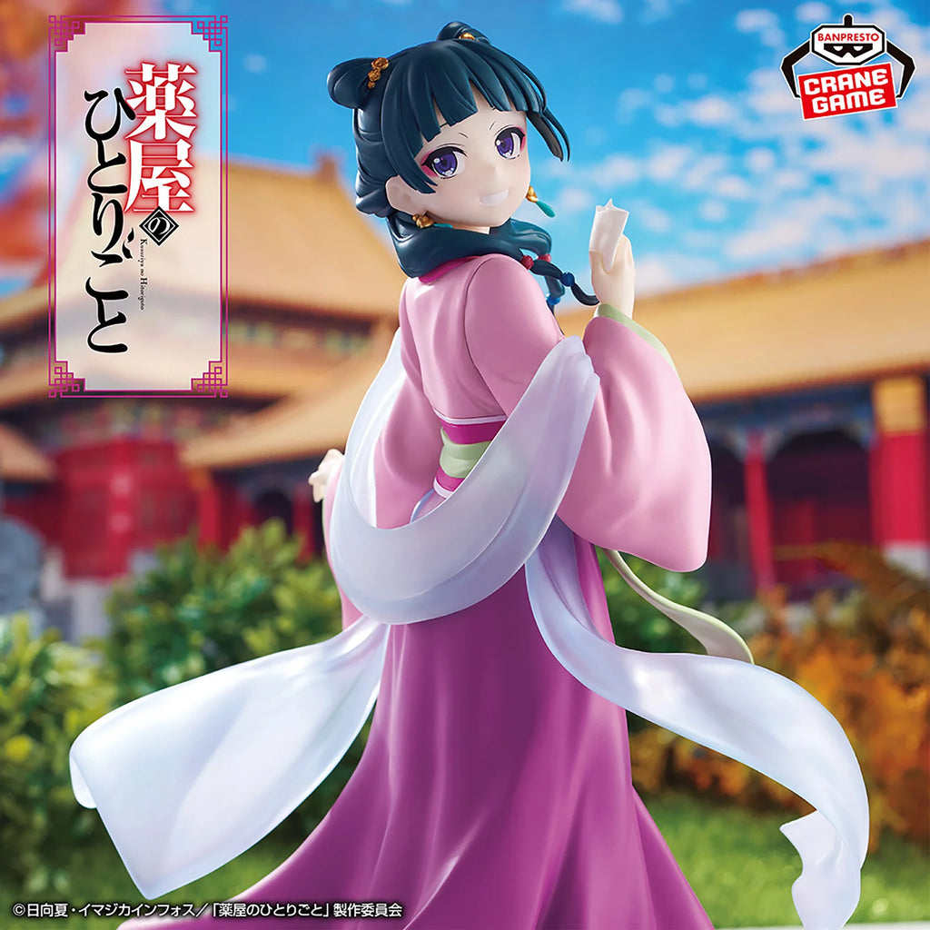 THE APOTHECARY DIARIES - MAOMAO "GARDEN PARTY VER" FIGURE