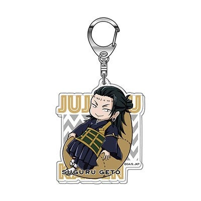 JUJUTSU KAISEN GETO ACRYLIC CUSHION KEYCHAIN