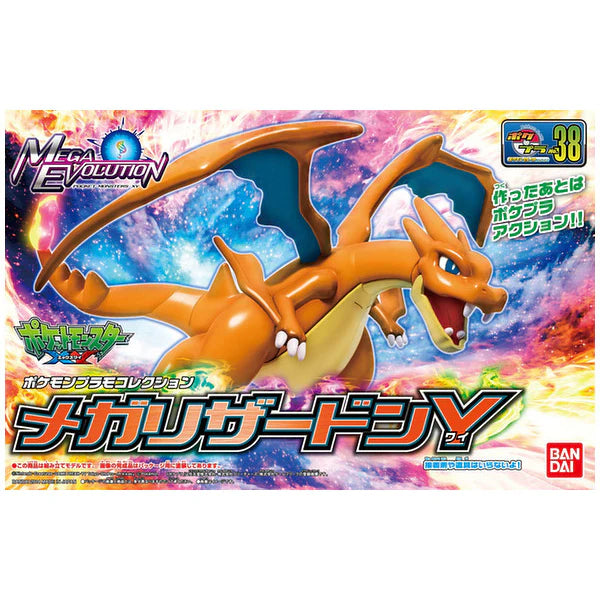 POKEMON - MEGA CHARIZARD Y MODEL KIT